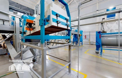 Preparation of raw materials