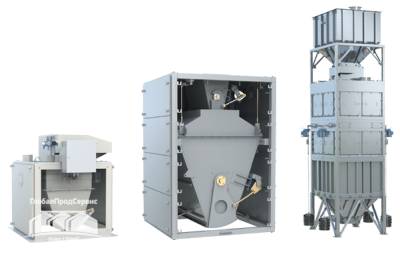 Весы бункерные для сырья