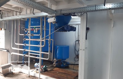 Весы бункерные для масла