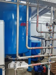 Весы бункерные для масла